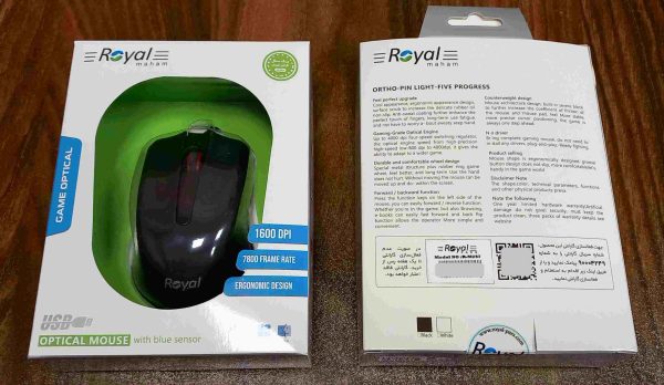 ماوس رویال مدل M-257 - تصویر 3